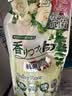 狮王（Lion）纳米乐香氛洗衣液香槟玫瑰900g+500g*4持久留香抑菌除螨 实拍图