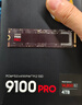 三星（SAMSUNG）4TB SSD固态硬盘 M.2接口(NVMe协议PCIe5.0*4)AI电脑配件 读速14800MB/S 9100 PRO 实拍图