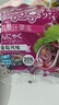 巨浪大切（EDOpack） 蒟蒻果汁果冻 什锦装 960g/盒 0脂肪 礼盒装 团购 礼物 实拍图