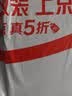 安踏|KT-FLY|克莱汤普森篮球鞋男网面低帮实战透气球鞋男青少年运动鞋 实拍图