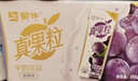 蒙牛真果粒蓝莓味牛奶饮品250g*12盒 礼盒新老包装 含乳饮料端午礼盒 实拍图