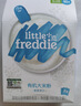 小皮（Little Freddie）婴幼儿辅食蓝莓藜麦菠菜谷物米粉160g*3盒 婴儿7个月以上米糊 实拍图