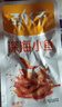 劲仔深海小鱼 糖醋味 300g/盒 20包  鱼仔鱼干海味零食 实拍图