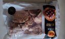 正大鸡胗2斤 生鲜冷冻鸡肫卤煮孜然鸡胗烧烤炒菜麻辣小郡肝 实拍图