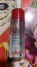 大宝B5补水保湿舒缓精华水28ml(体验装) 实拍图