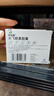 利加隆水飞蓟素胶囊140mg*10粒+西洋参礼盒薄片60gx2瓶/盒 实拍图