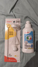贝亲（Pigeon）防胀气 玻璃奶瓶160mlS码+PPSU奶瓶240mlM码 1-6个月奶瓶套装 实拍图