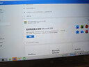 微软 Microsoft Office365 家庭版个人版 新订或续订密钥 正版软件序列号/激活码 支持mac Microsoft 365个人版【一年订阅】 实拍图
