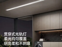 苏泊尔（SUPOR）隐形晾衣架电动隐藏嵌入式阳台智能升降语音控制晾衣架 单杆1.5米 实拍图