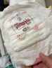 婴芽（YINGYA）一体拉拉裤XXL84片【13.5-16kg】超薄干爽婴儿尿不湿全包臀尿裤 实拍图