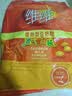 维维维他型豆奶粉760g*2袋营养早餐即食代餐 非转基因大豆 线下同款 实拍图