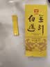 澜沧古茶叶普洱茶经典0081云南普洱熟普16g 小萌饼盒装 实拍图
