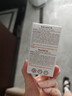 雅漾（Avene）物理防晒霜防晒敏感肌隔离保湿水润不油腻遮瑕防晒乳提亮肤色40ml 实拍图
