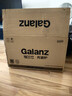 格兰仕（Galanz）变频微波炉烤箱一体机光波炉900瓦大功率速热家用23L大容量平板易清洁省电一级能效智能菜单烧烤 2026新升级彩膜BM1(S2) 实拍图