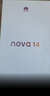 华为 nova 14   512GB 羽砂黑 后置多焦段质感人像 鸿蒙AI 100W超级快充 华为手机鸿蒙系统 实拍图