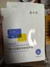 敷尔佳【王曼昱同款】清痘净肤修护次抛精华液2.0 专利成分 快速祛痘 5支装 实拍图