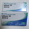 博士伦清朗舒适月抛12片装(6片装*2)隐形近视眼镜正品进口550度 实拍图