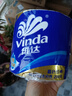 维达（Vinda）有芯卷纸 蓝色经典4层200克*27卷 高克重卫生纸 厕纸纸巾整箱 实拍图