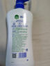 滴露（Dettol）滴露健康沐浴露950g*2套装（薄荷冰爽+海洋酷爽）男女士 实拍图