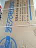 永久新国标折叠电动自行车超长续航锂电池助力代驾电瓶车轻便迷你小型男女士代步用可放后备箱电单车 甄享版-航空铝合金-GPS/NFC/15A纯电续航≤45km 实拍图