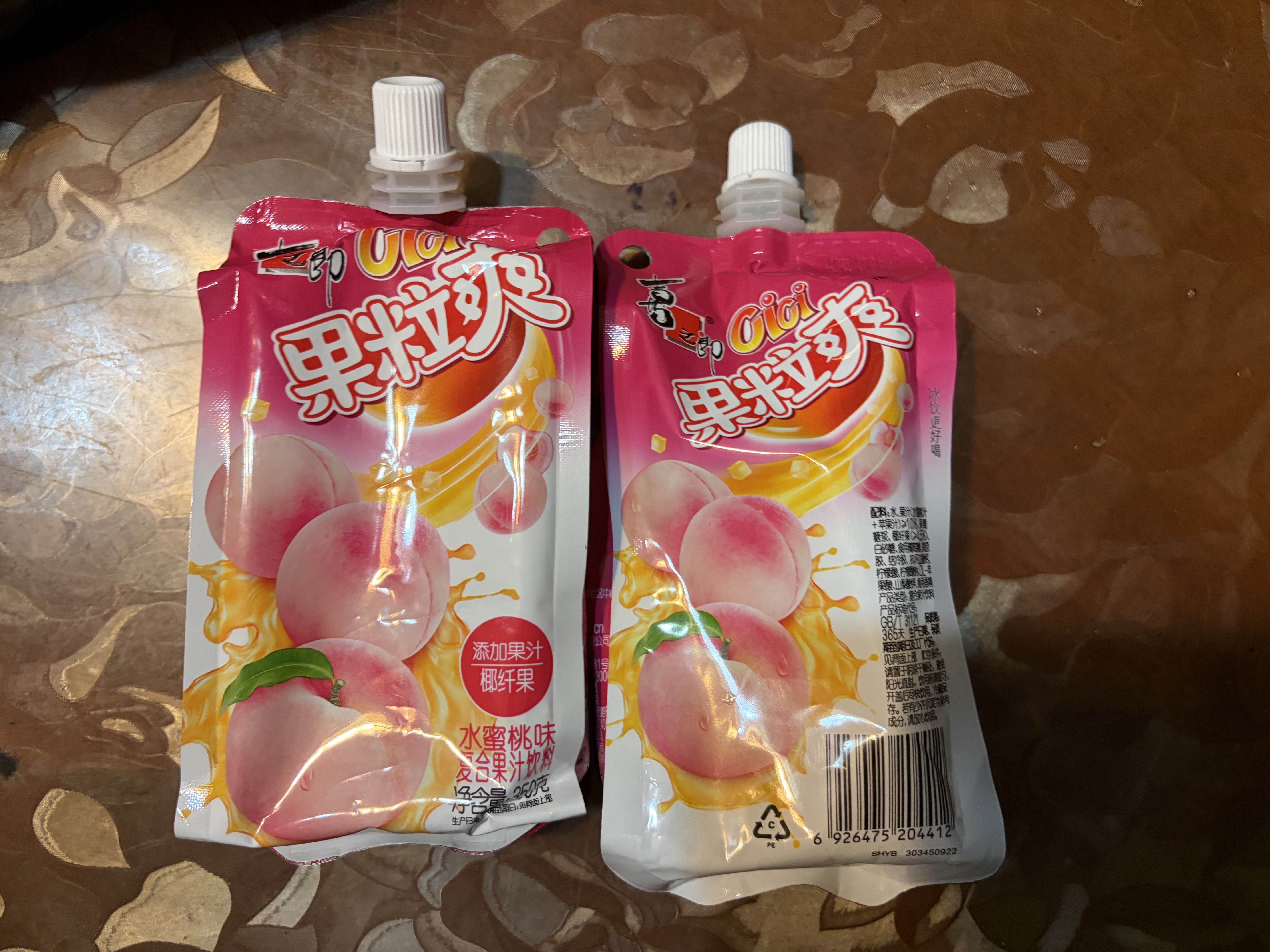 喜之郎cici果粒爽水蜜桃味350ml含椰果粒 休闲儿童解馋小零食 实拍图