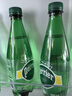 Perrier巴黎水0糖0脂0卡 原装进口气泡水 原味矿泉水500ml*24瓶 实拍图