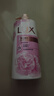 力士（LUX）(LUX)沐浴露 恒久嫩肤 淡雅香氛 娇肤香氛沐浴乳1000g留香 实拍图