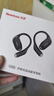 纽曼（Newmine）LY25挂耳式蓝牙耳机开放式真无线不入耳跑步运动耳机骨传导概念长续航通话降噪适用苹果华为 黑 实拍图