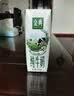 伊利【新鲜日期】金典纯牛奶整箱 200ml*24 3.6g乳蛋白端午礼盒 4-5月 实拍图