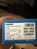 飞利浦（PHILIPS）E568A 宝石蓝 移动联通电信4G全网通 老年人手机智能 超长待机儿童功能学生手机 大字大声直板按键 实拍图