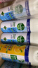 滴露（Dettol）消毒喷雾 家庭儿童马桶消毒液 鞋袜衣物床单杀菌除菌除臭去味喷雾 【杀菌除臭】柑橘454ml*2瓶 实拍图
