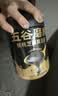 五谷磨房五黑粉黑芝麻糊无糖核桃芝麻黑豆粉代餐粉546g 实拍图