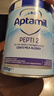爱他美（Aptamil）深度水解12英国版pepti低乳糖特殊配方婴幼儿奶粉防过敏腹泻 爱他美深度水解2段 800g*1罐 实拍图