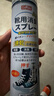 巨奇（JUQI）鞋子除臭剂360ml 银离子消毒杀菌鞋袜喷雾球鞋运动鞋防脚臭脚气 实拍图