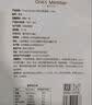 1号会员店东北大米 有机长粒香米 2.5kg 真空包装 有机大米【当季新米】 实拍图