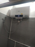 志高（CHIGO）电热水器家用储水式卫生间洗澡2200W出水断电扁桶双胆速热热水器 高配数显+出水断电+上门安装 60升(3人) 实拍图