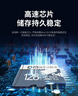 DM大迈 128GB TF（MicroSD）存储卡 灰卡 C10适用华为小米小蚁萤石普联360监控行车记录仪高速内存卡 实拍图