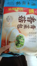 广州酒家香菇青菜包390g*2袋 12个 蔬菜素菜包子速冻早餐速食早茶生鲜端午 实拍图
