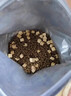 麦富迪猫粮 超肉粒冻干双拼成猫粮美毛护肠三文鱼10kg/20斤【宠物金选】 实拍图