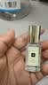 祖玛珑香水 蓝风铃香水100ml 生日礼物送女生礼盒 实拍图