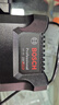 博世（BOSCH）18V锂电池快速充电器 GAL 18V-40 实拍图