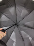 京东京造 全自动雨伞免叠易收自动折叠伞 晴雨两用一秒平整双人伞105cm 实拍图