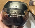 毛戈平护肤礼盒鱼子酱面膜65g+眼膜30g护肤品生日礼物送女生 实拍图