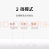 小米（MI）米家电动冲牙器2 家用洗牙器美牙仪 牙齿冲洗器清洁器 口腔护理  3档模式 专业微气泡喷嘴长续航 [爱心风景礼品袋]米家电动冲牙器2 实拍图