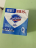 舒肤佳香皂 纯白115g*3块皂 99.9%除菌 洗澡沐浴皂肥皂 新旧包装随机 实拍图