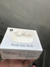 beats Solo Buds 真无线耳机【礼物】 蓝牙耳机 适用苹果安卓耳机  哑光白 实拍图