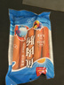 双汇 鱼肉肠火腿肠  50g*5支 儿童早餐 海鲜肠 休闲零食 添加DHA藻油 实拍图