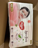 好奇（Huggies）好奇铂金装小桃裤纸尿裤M144片(6-11kg)中号尿不湿【透爽散热】 实拍图