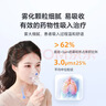百瑞雾化器家用儿童老人压缩式雾化机轻音硅胶面罩BR8558 实拍图