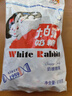 大白兔花生太妃糖198g  【中华老字号】休闲食品 童年回忆休闲食品 实拍图